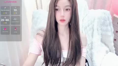 Snapshot of baby_su chatting on 3, 2, 2025  SuSu online show from 3, 2, 2025