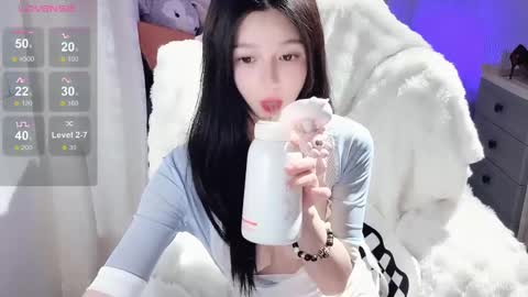 Snapshot of baby_su chatting on 5, 3, 2025  SuSu online show from 5, 3, 2025