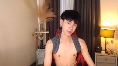 call me james online show from 18, 10, 2025