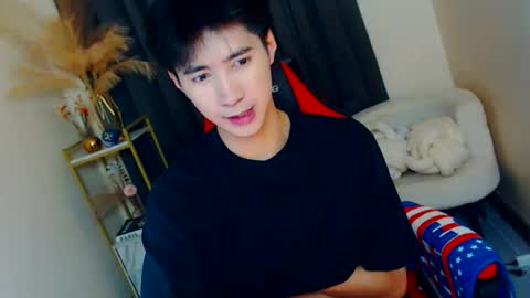 call me james online show from 2, 12, 2025