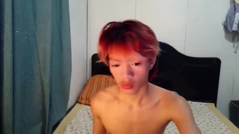 babytwinkxxxx online show from 9, 4, 2026