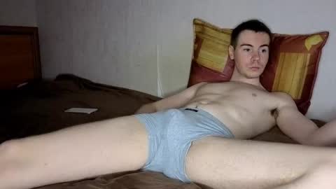 Shane  The cutest badass in the world online show from 2, 12, 2025