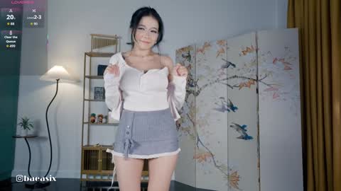 Snapshot of baeasian chatting on 10, 10, 2025 tg channel asianbae online show from 10, 10, 2025
