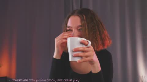 bamba_leyla online show from 21, 3, 2026