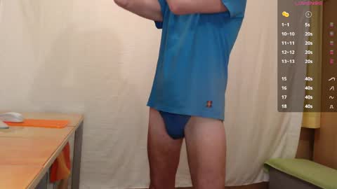 Snapshot of banschie chatting on 4, 4, 2026 online show from 4, 4, 2026