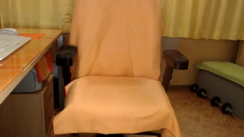 Snapshot of banschie chatting on 13, 4, 2026 online show from 13, 4, 2026