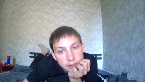 Snapshot of barry980 chatting on 4, 7, 2026 barry980 online show from 4, 7, 2026