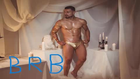 bastian online show from 4, 3, 2025