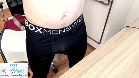 Snapshot of bb_stud chatting on 1, 10, 2025 bb_stud online show from 1, 10, 2025