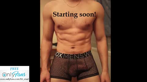 Snapshot of bb_stud chatting on 23, 11, 2025 bb_stud online show from 23, 11, 2025