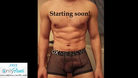 Snapshot of bb_stud chatting on 3, 12, 2025 bb_stud online show from 3, 12, 2025