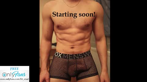 Snapshot of bb_stud chatting on 14, 12, 2025 bb_stud online show from 14, 12, 2025