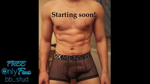 bb_stud online show from 6, 2, 2026