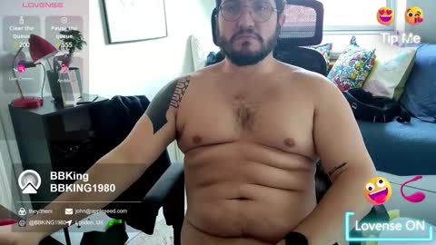 Snapshot of bbking1980 chatting on 26, 2, 2025 CallMeDaddy online show from 26, 2, 2025