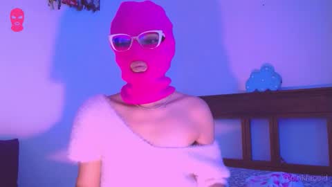 Amber  online show from 7, 10, 2025