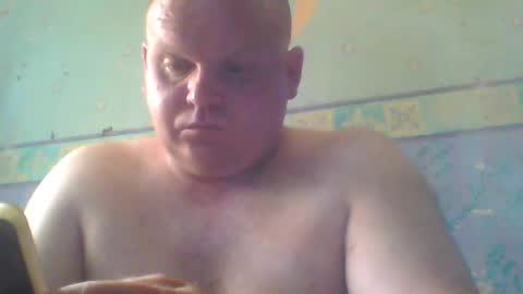Snapshot of beanwright26 chatting on 27, 6, 2026 beanwright26 online show from 27, 6, 2026