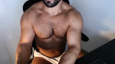 Beard Guy online show from 14, 12, 2025