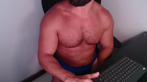 Beard Guy online show from 14, 3, 2026