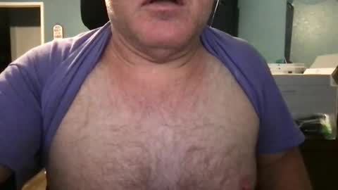 Snapshot of beckster040 chatting on 3, 7, 2026 beckster online show from 3, 7, 2026