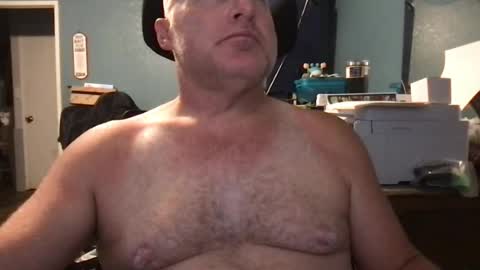 Snapshot of beckster040 chatting on 25, 7, 2026 beckster online show from 25, 7, 2026