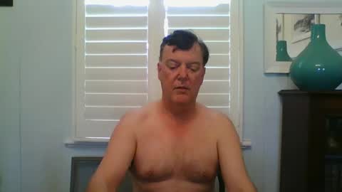 Snapshot of benjoid chatting on 11, 12, 2024 benjoid online show from 11, 12, 2024