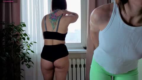 Snapshot of bestgirls2021 chatting on 5, 3, 2026 Hellen and Natali online show from 5, 3, 2026
