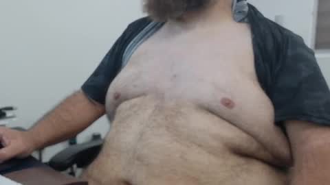 Snapshot of beyakoso72 chatting on 27, 12, 2024 Beyakoso online show from 27, 12, 2024