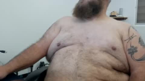 Snapshot of beyakoso72 chatting on 4, 1, 2025 Beyakoso online show from 4, 1, 2025