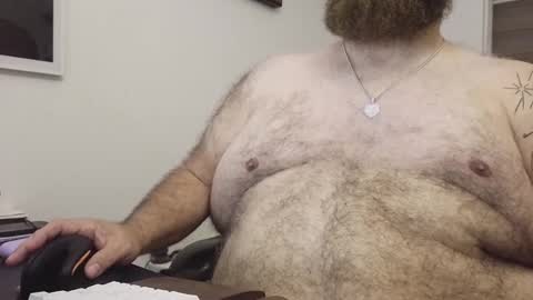 Snapshot of beyakoso72 chatting on 11, 11, 2025 Beyakoso online show from 11, 11, 2025