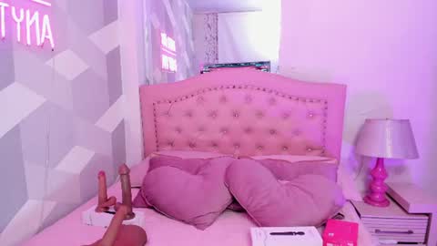 Bianca online show from 16, 6, 2026