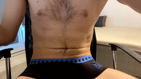 Snapshot of big_johan_ chatting on 19, 2, 2025 Johan online show from 19, 2, 2025