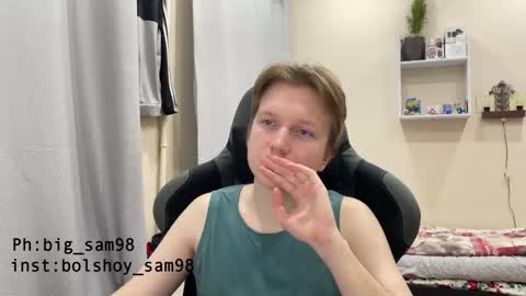 big_sam35 online show from 10, 9, 2025