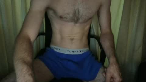 bigcock2026rizz online show from 28, 6, 2026