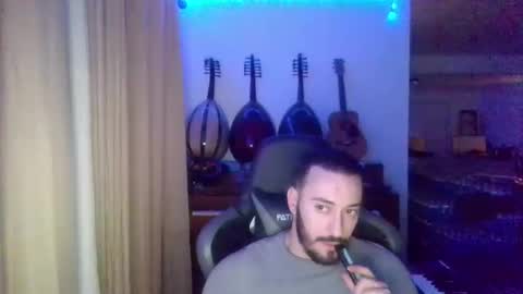 bigdd582 online show from 8, 2, 2025