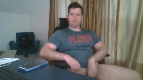 BiggestBallsOnChatr online show from 4, 12, 2025