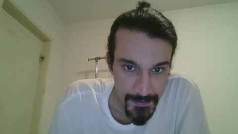 Snapshot of bigjames_chicago chatting on 6, 1, 2025 daddy online show from 6, 1, 2025