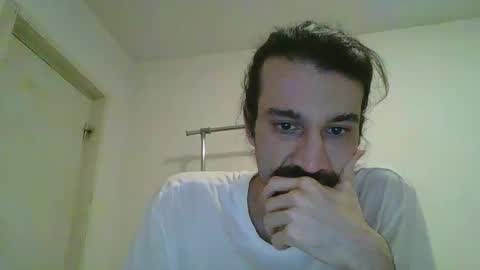 Snapshot of bigjames_chicago chatting on 20, 1, 2025 daddy online show from 20, 1, 2025
