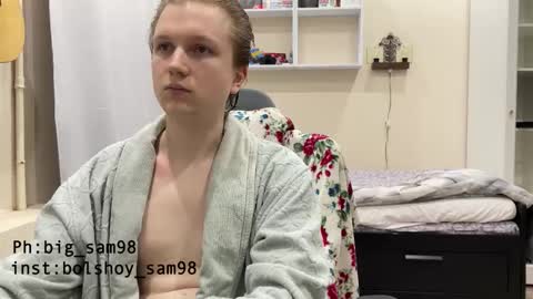 Snapshot of bigsamuel05 chatting on 14, 10, 2025 bigsamuel05 online show from 14, 10, 2025
