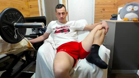 Snapshot of bigsshark chatting on 27, 12, 2024 bigsshark online show from 27, 12, 2024