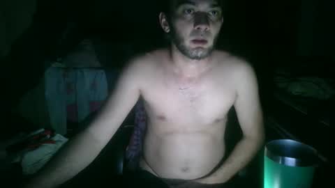 binhodm1 online show from 20, 2, 2025