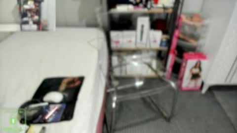 bisex woman online show from 14, 12, 2025