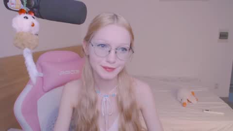 Snapshot of blush_alert chatting on 16, 6, 2026 Diana online show from 16, 6, 2026