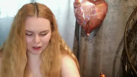 blushing_star online show from 13, 5, 2026