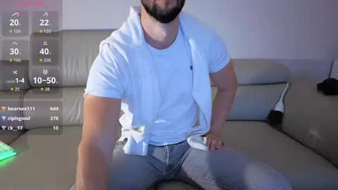 Snapshot of boiteasex chatting on 11, 4, 2026 boiteasex online show from 11, 4, 2026
