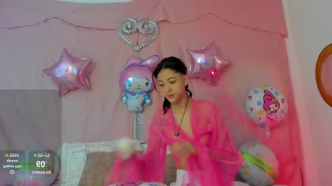 Snapshot of bonniecute_ chatting on 16, 1, 2025   online show from 16, 1, 2025
