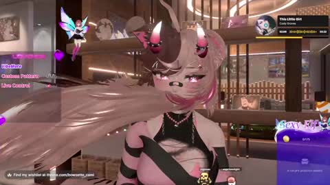 Camila online show from 22, 12, 2024