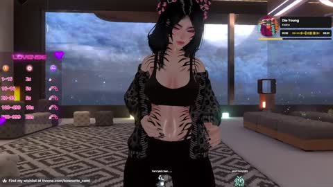 Camila online show from 8, 1, 2025