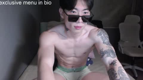 Snapshot of boxman556990 chatting on 11, 1, 2026 boxman556990 online show from 11, 1, 2026