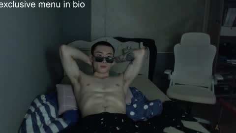 Snapshot of boxman556990 chatting on 25, 2, 2026 boxman556990 online show from 25, 2, 2026