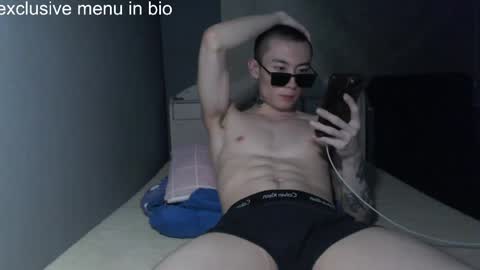 Snapshot of boxman556990 chatting on 6, 6, 2026 boxman556990 online show from 6, 6, 2026